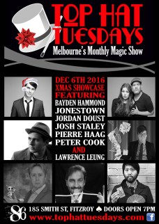 1216-promotional-poster